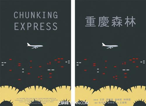 日本森之宫医疗大学在读证明办理